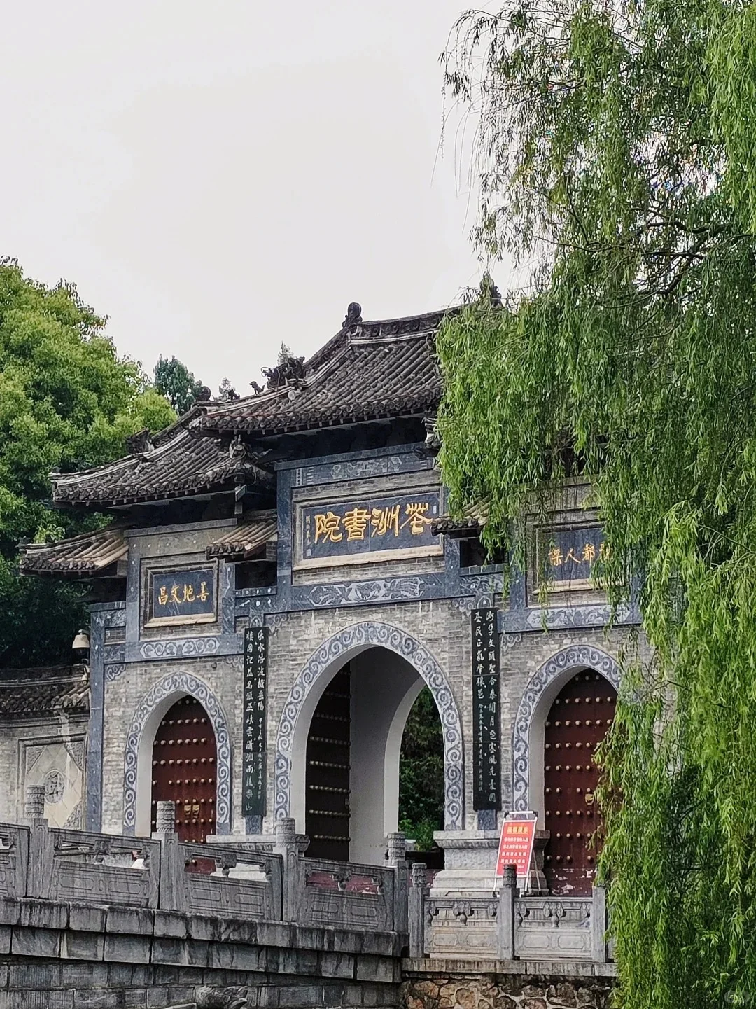 南阳必去9大景点‼️南阳旅游必看❗️