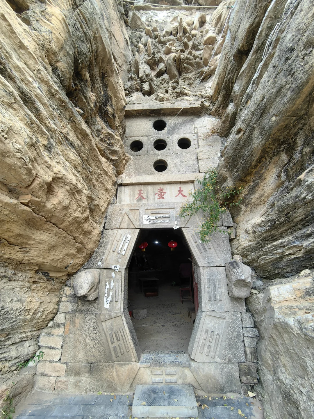 说好别迷信，这山却从唐朝被挖到现代