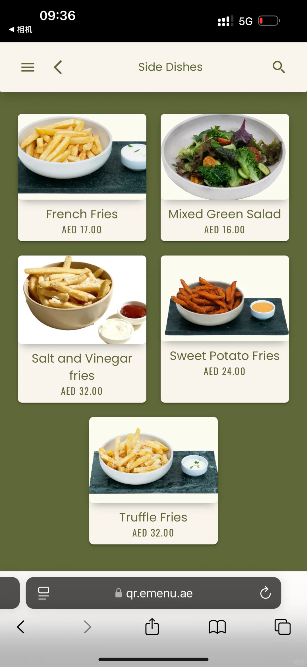 🇦🇪阿布扎比 | 这个季节太适合户外吃早餐