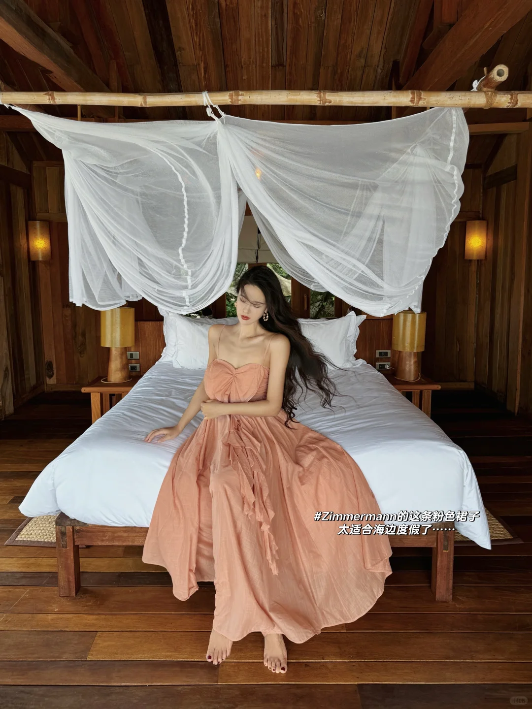 芽庄4天带了20条裙子，穿着漂亮裙子走遍世界