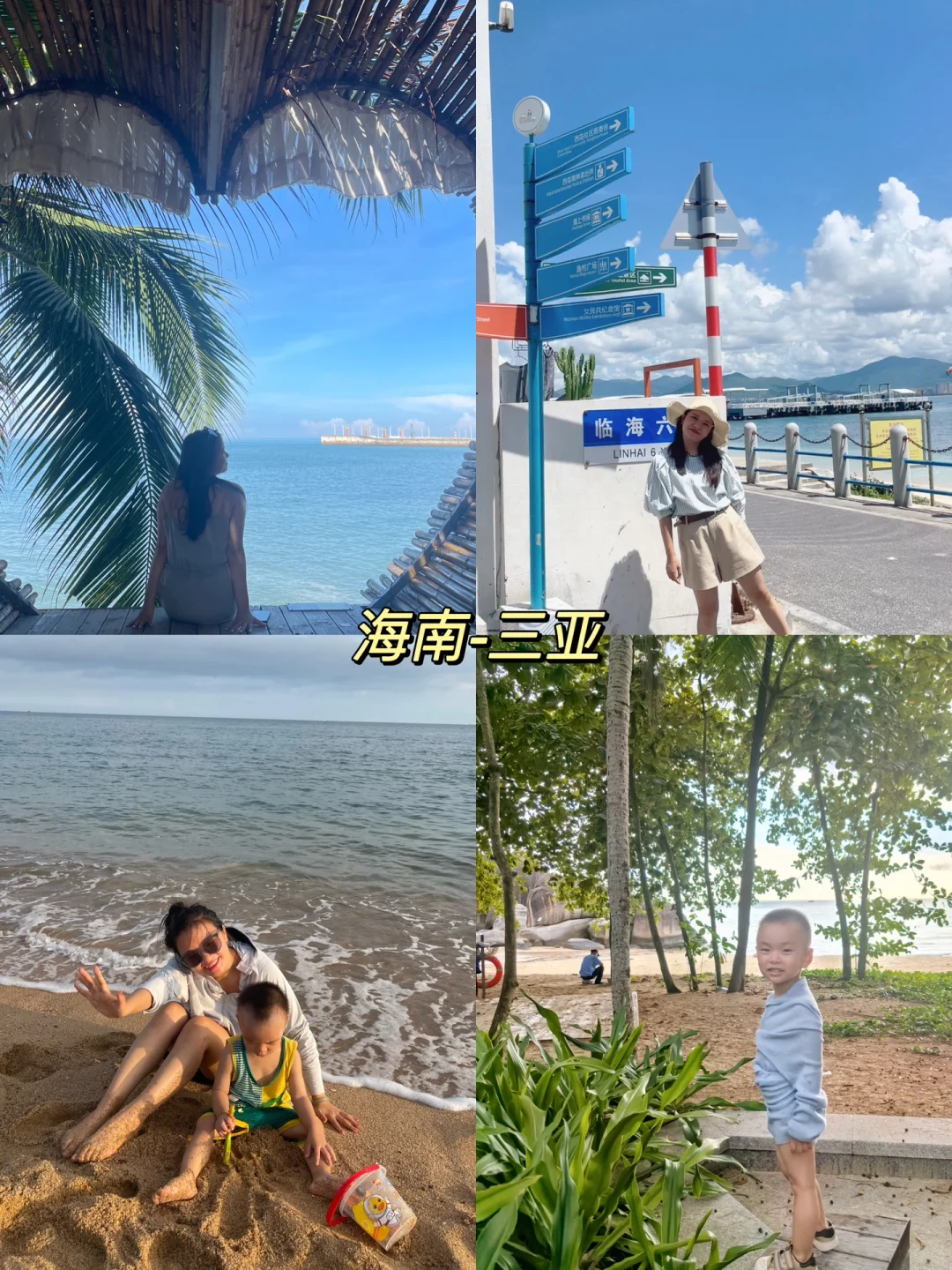 国内适合寒假遛娃的top6城市！好玩不贵🐎