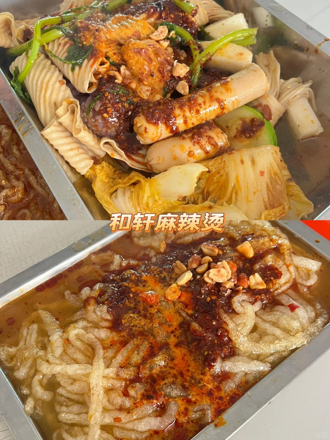 甘肃旅游🔥金昌必打卡的9大景点✅