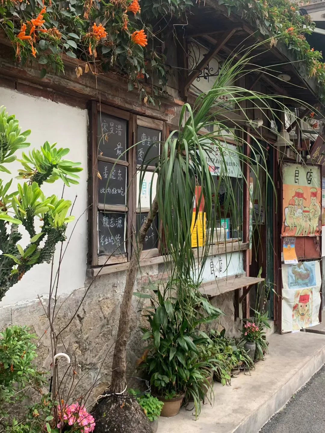 未成年想独自旅行看这里！！