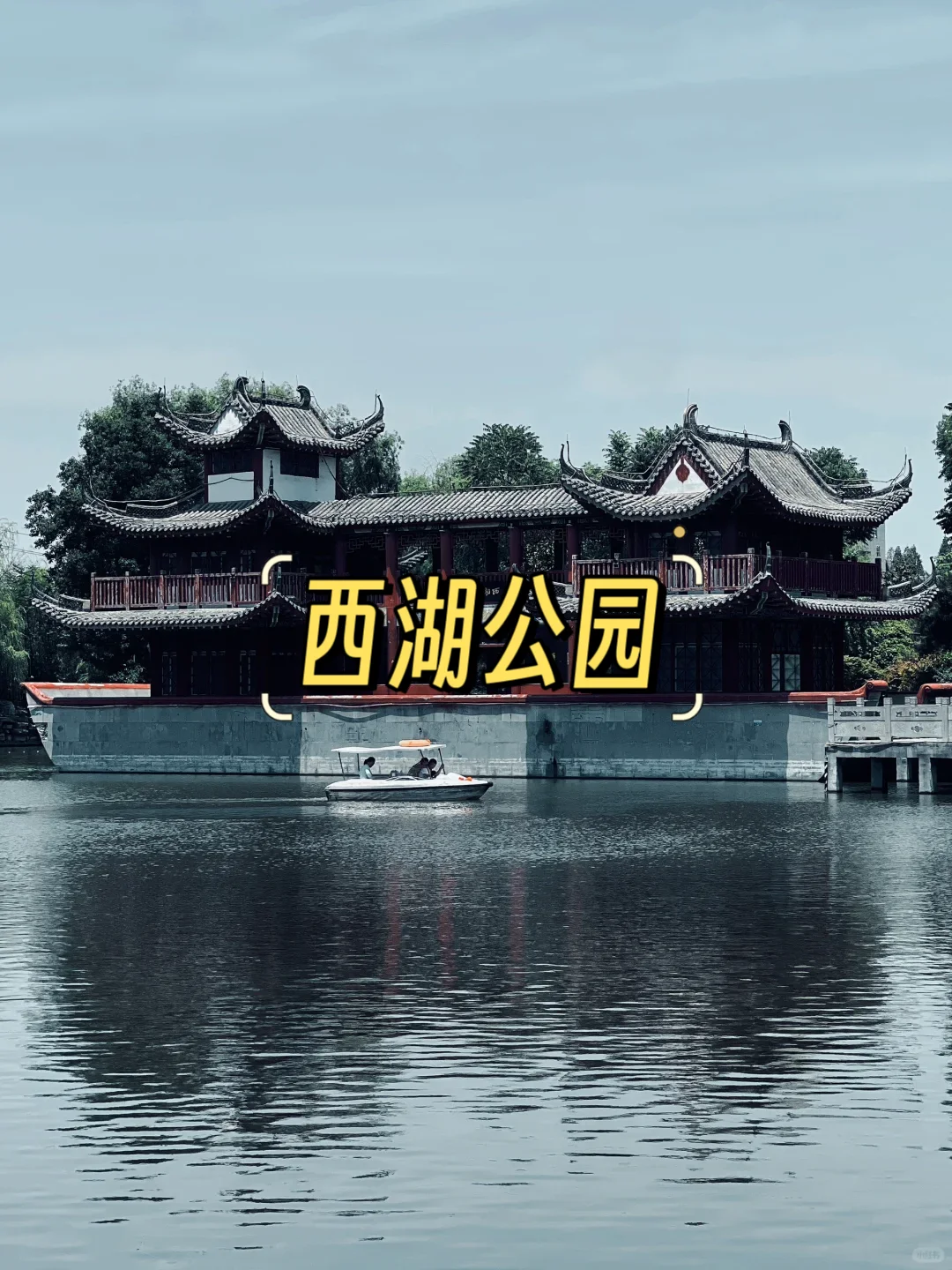 许昌 | 一生必去的 9 大宝藏景点✨