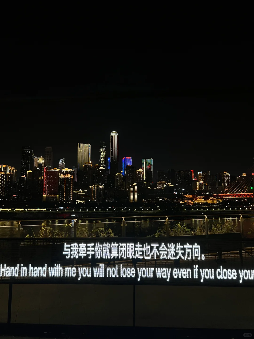 在重庆待了28年的土著真心建议你重庆这样玩