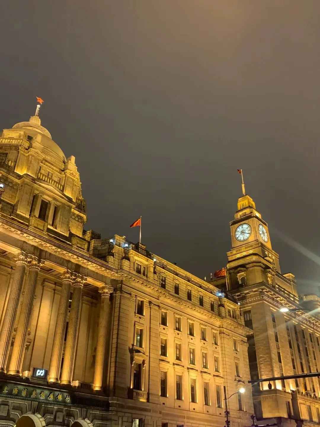 未成年想独自旅行看这里！！