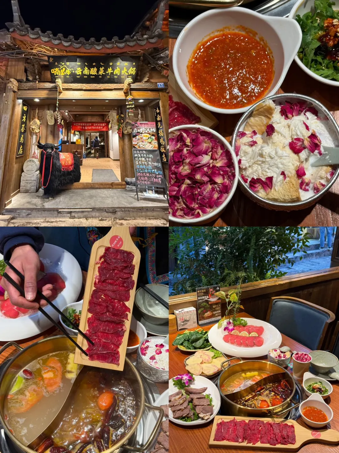 去丽江前，听点不一样的大实话吧……