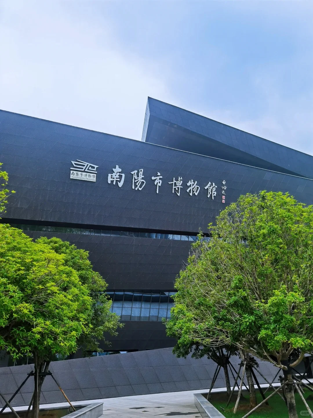 南阳必去9大景点‼️南阳旅游必看❗️