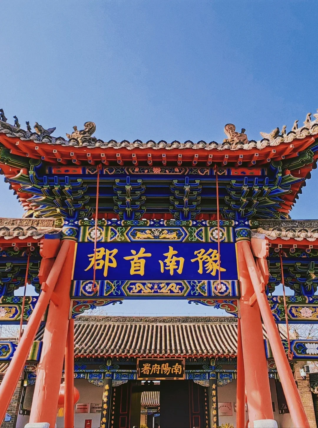 南阳必去9大景点‼️南阳旅游必看❗️