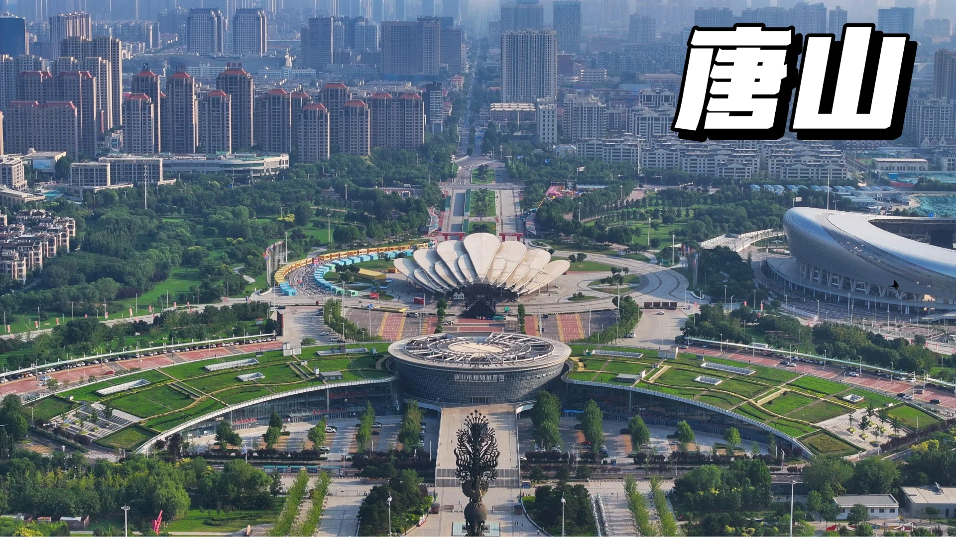 这是河北最有名的三座城市吗