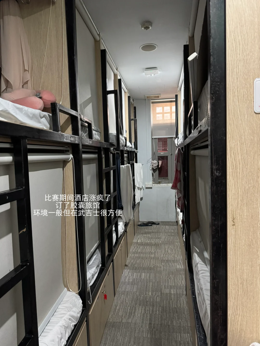 穷游富游不如少年游