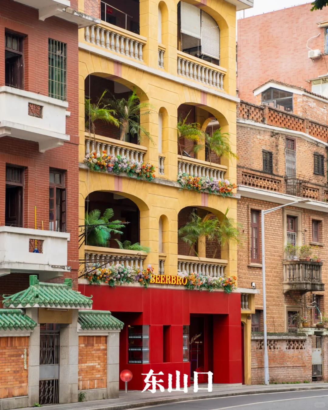 🎡广东的私藏路线，都在这里❗️