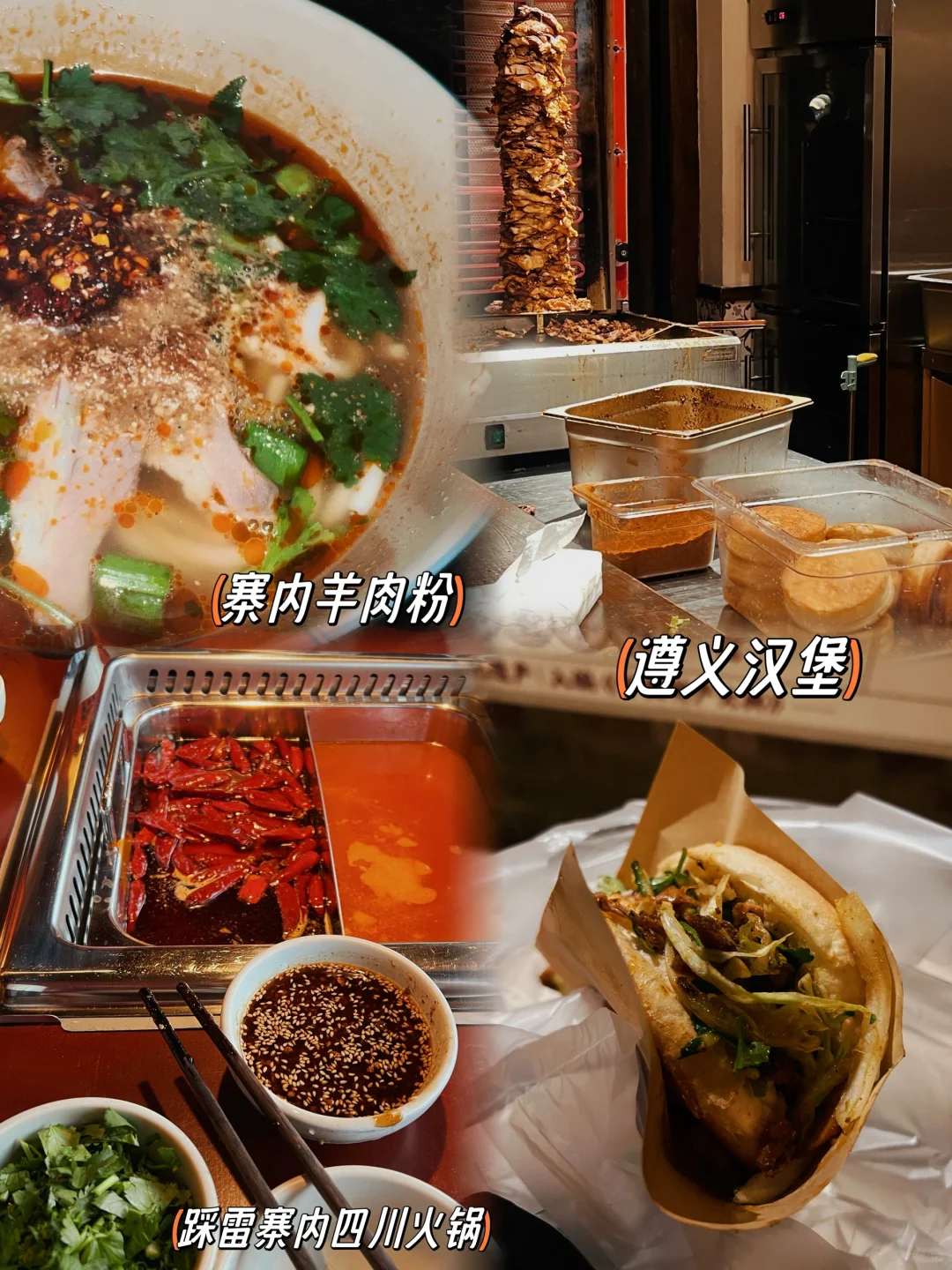 深圳出发高铁直达‼️治愈系避世仙境～