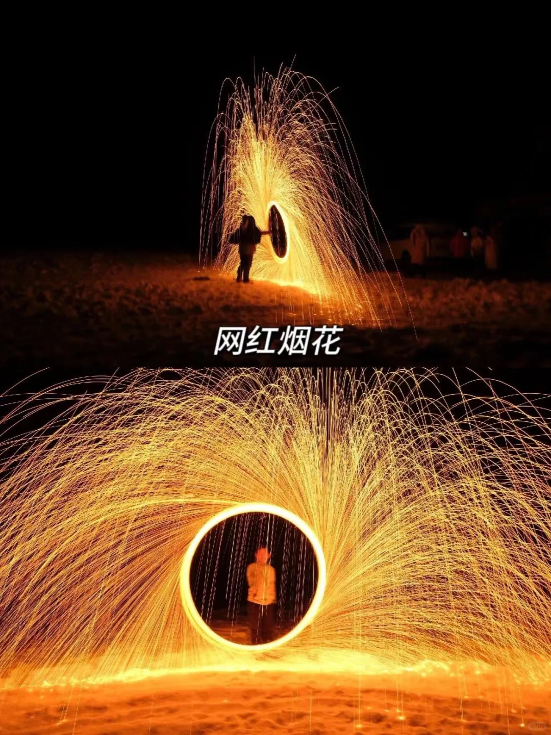 中俄免签！从漠河玩到俄罗斯，邂逅极光