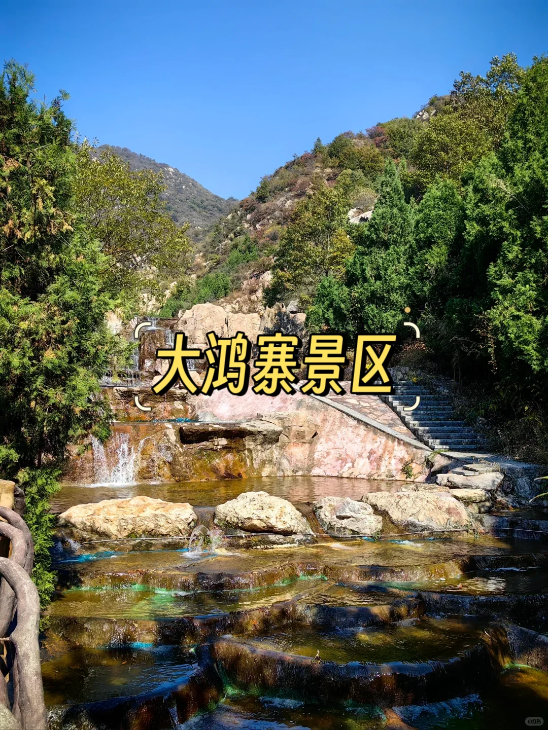 许昌 | 一生必去的 9 大宝藏景点✨