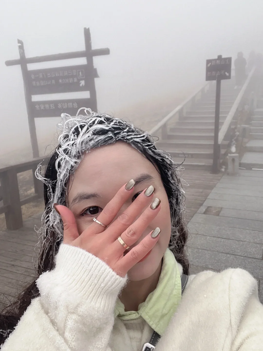 看过来👀，玉龙雪山已经冻到麻木..