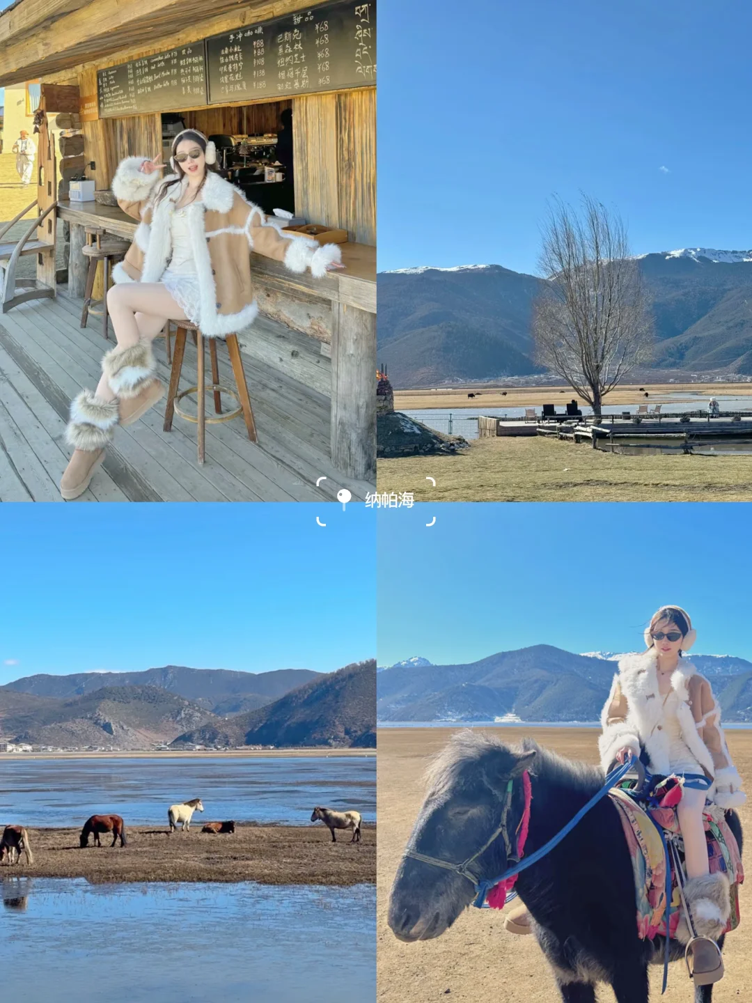 云南旅行已回🧳七天人均2700💰,真实分享!