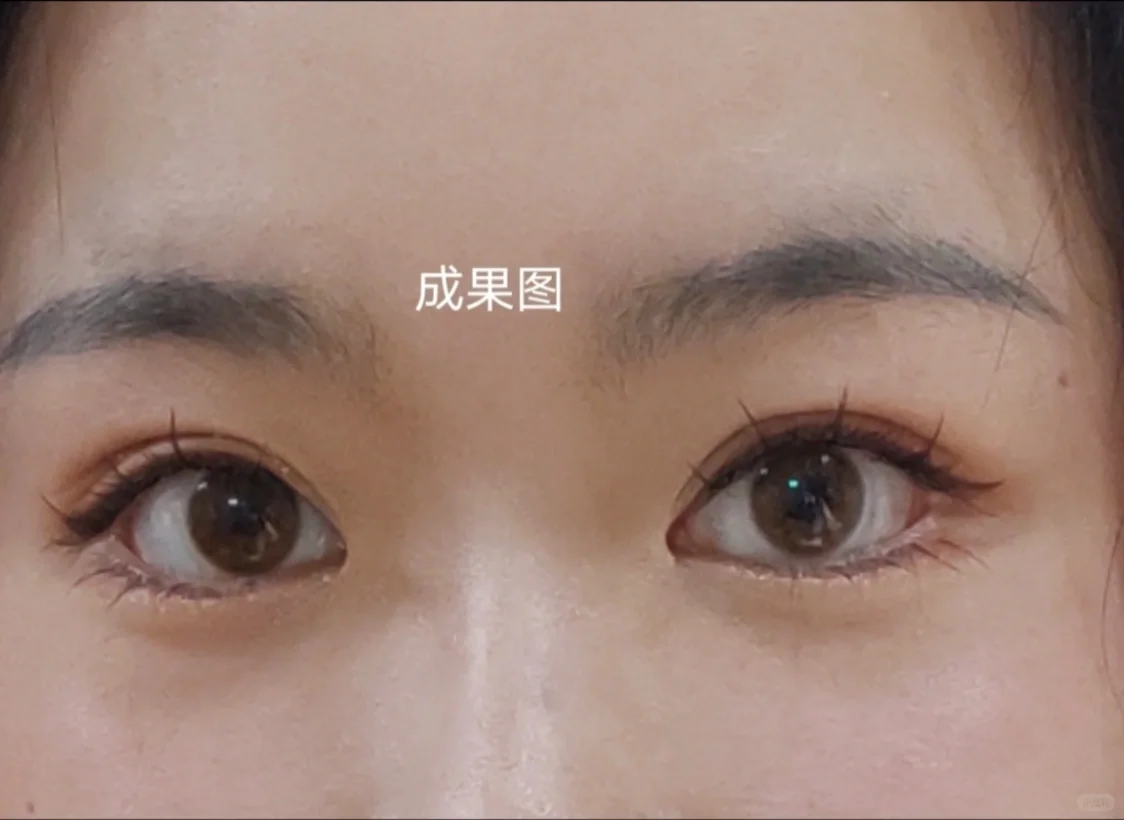 旅游忘带双眼皮贴，盯上了柚子皮