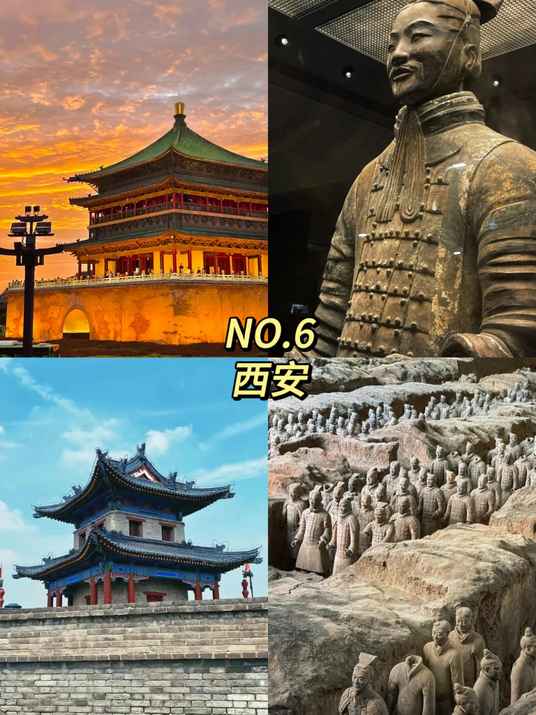 码住❗适合一个人散心的八个城市💃