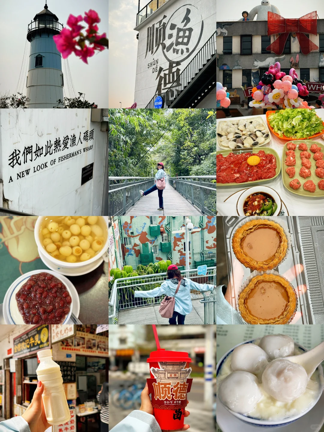 反向旅行！春节就去这❾个小众又好玩的城市吧