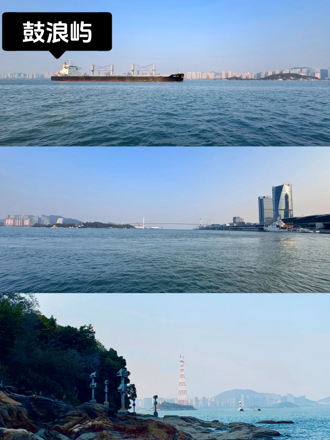 愿每个来厦门的人，都能刷到这篇旅游攻略❗