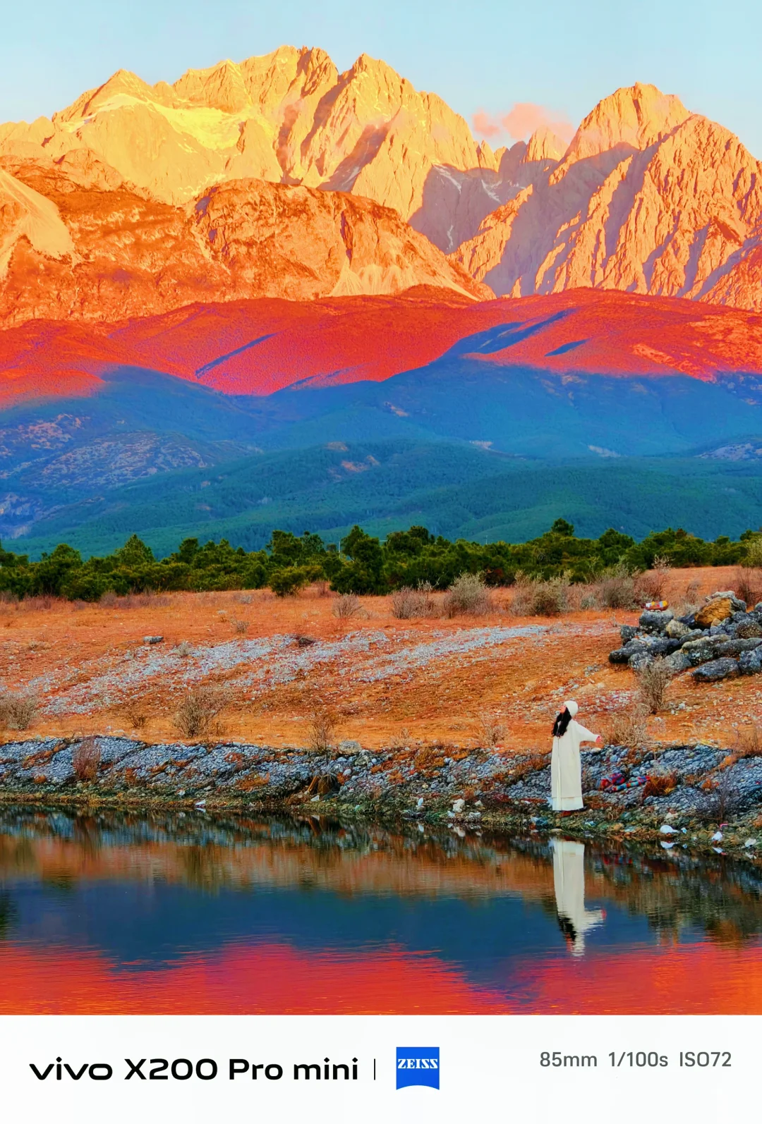 丽江人少、不早起日照金山👍全网蕞详细攻略