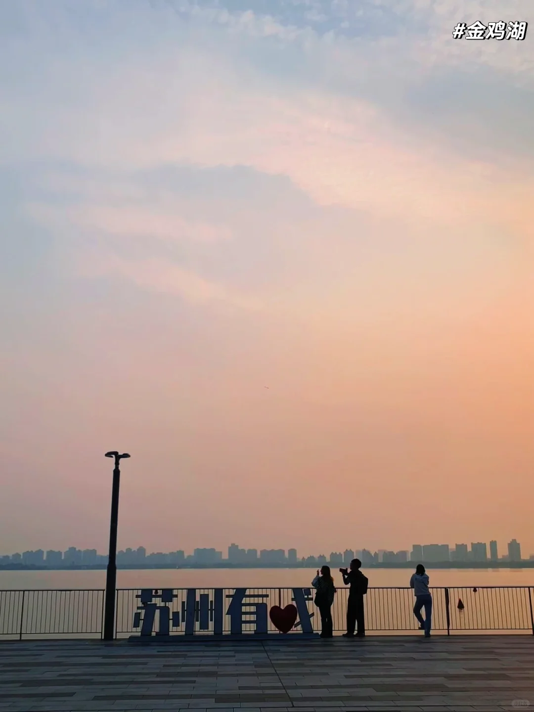 终于把苏州的旅游景点路线图画好了❗️