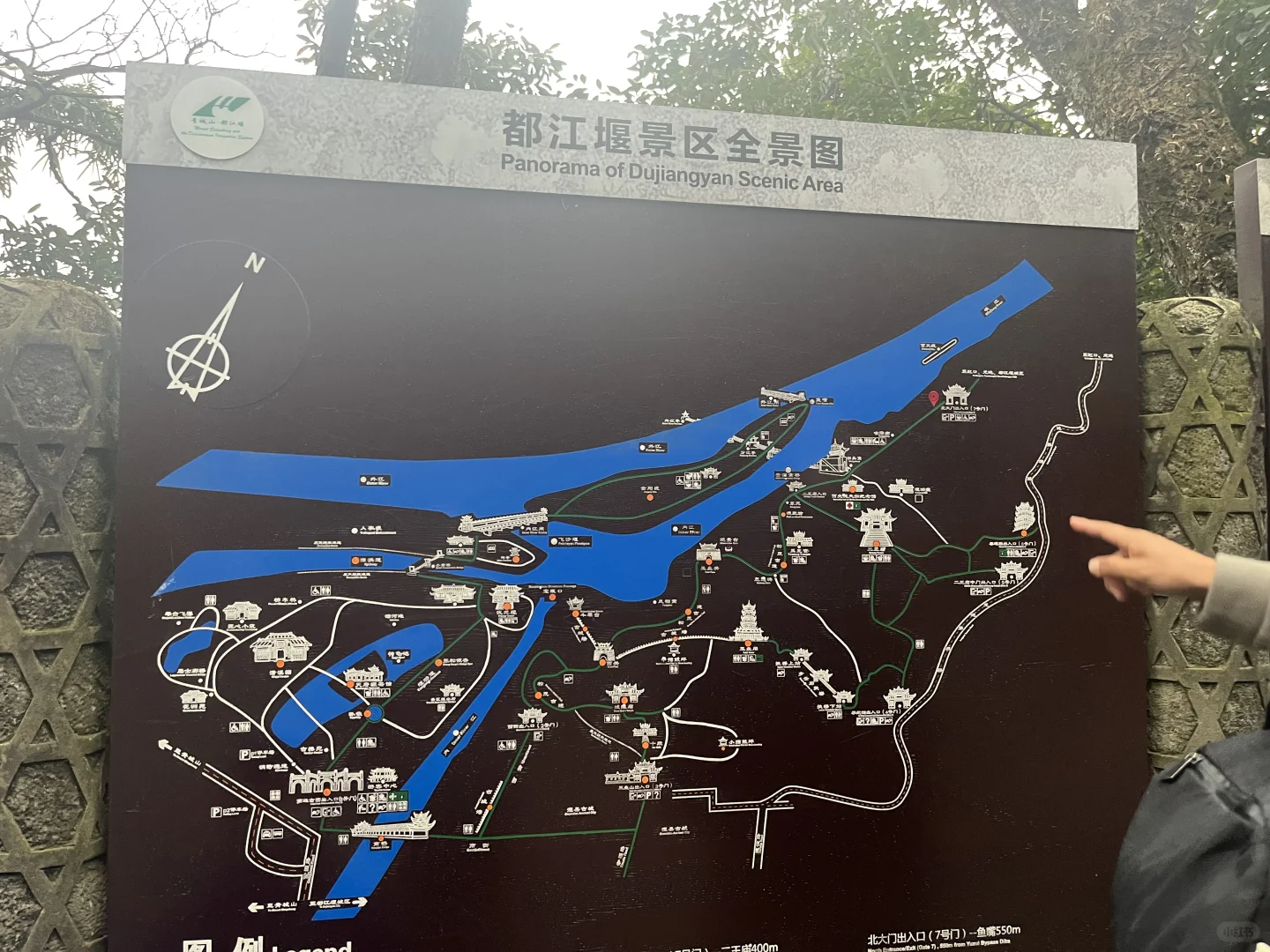 带娃打卡了都江堰