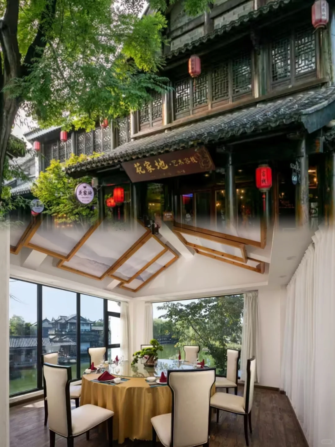 闺蜜👭做的旅游🧳攻略太绝了‼️