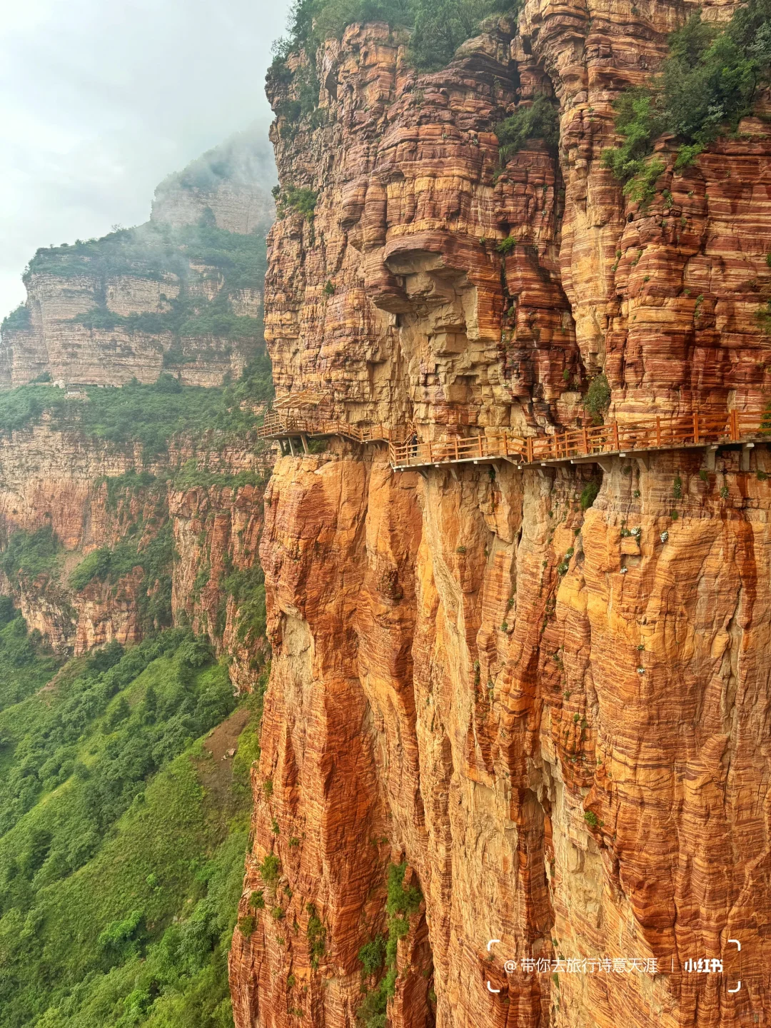 东太行景区走全程线路，欣赏十大景观