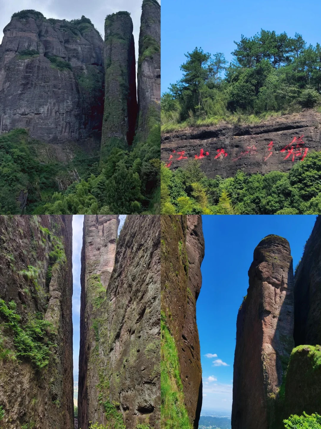 🌈衢州| 1、2月冬天来真的很香，人少景美❗️