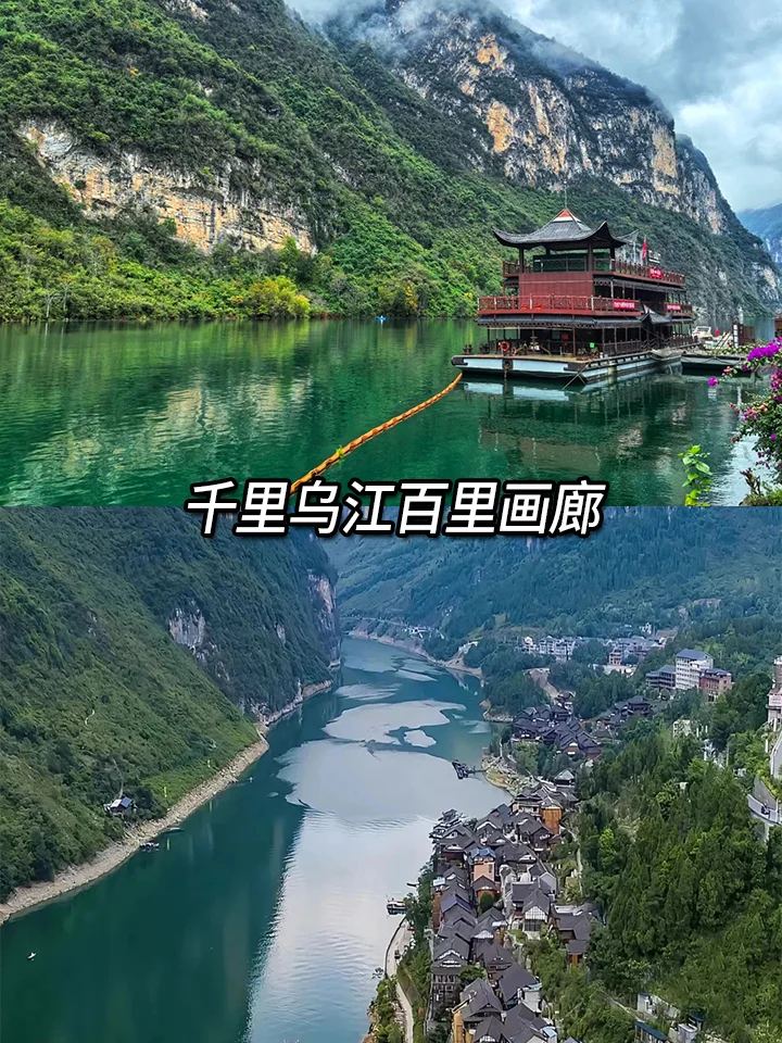 1-3月去重庆✅本地团🏃‍♀️不踩坑