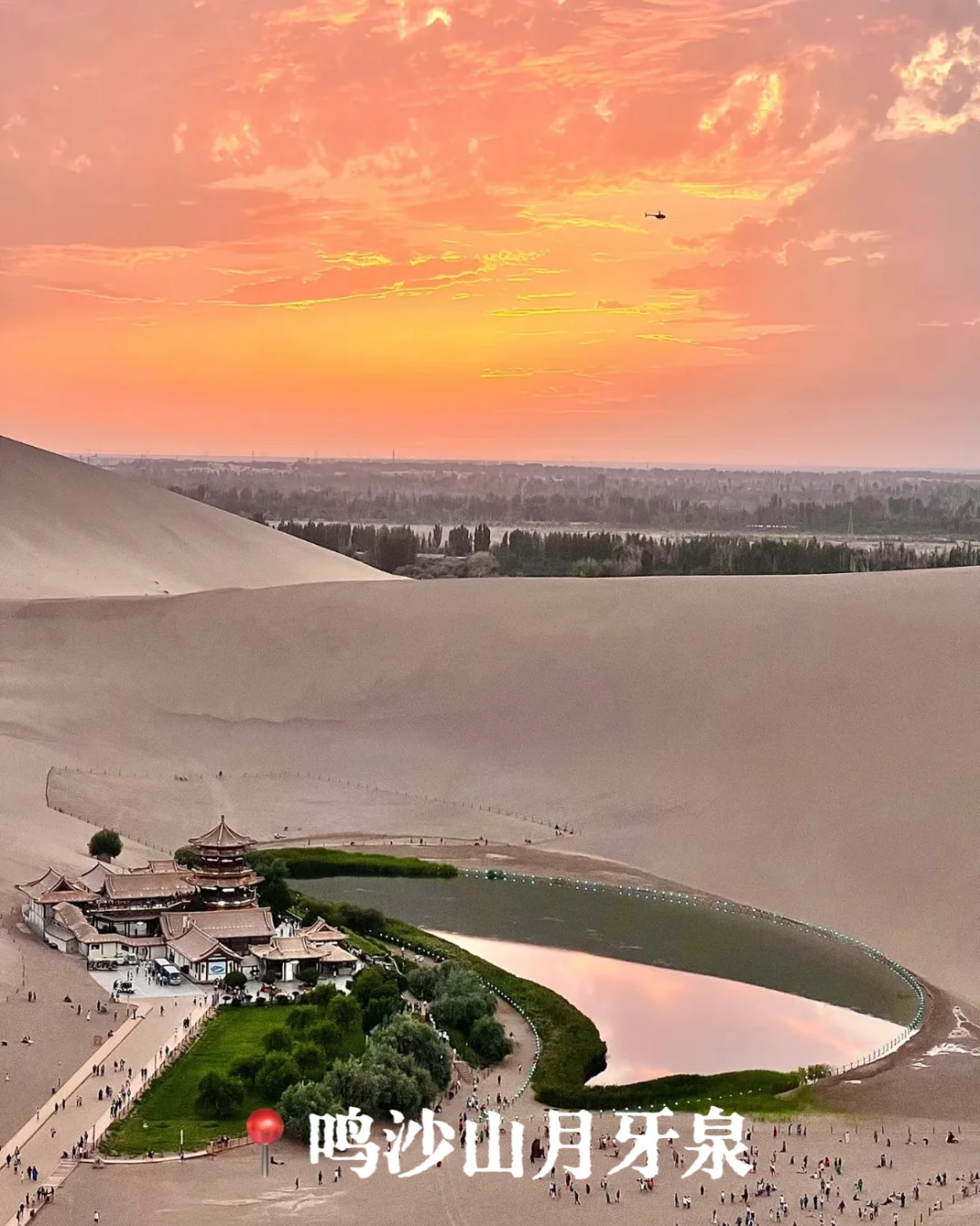 🏜️甘肃的私藏路线，都在这里❗️