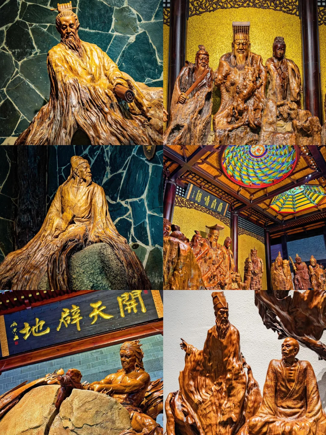 🌈衢州| 1、2月冬天来真的很香，人少景美❗️