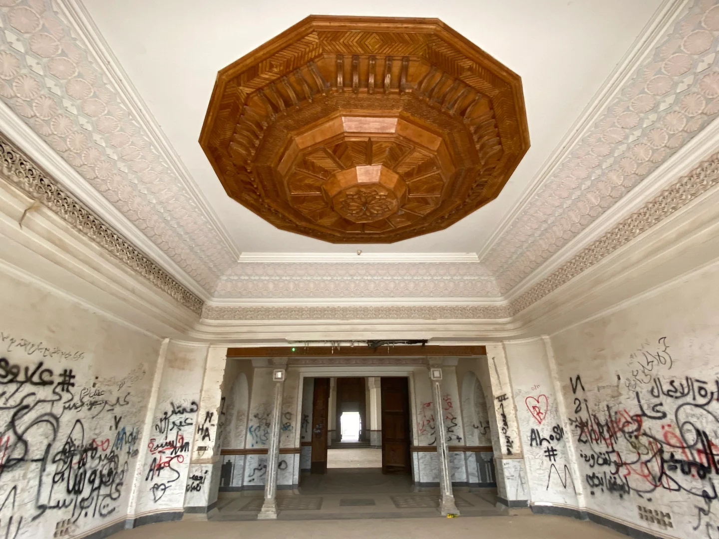 萨达姆在巴比伦的行宫欣赏