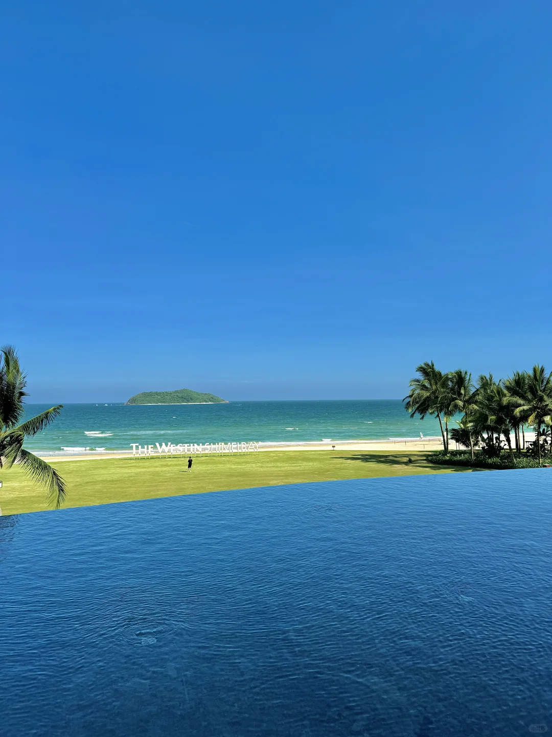 对海南万宁祛魅不了一点