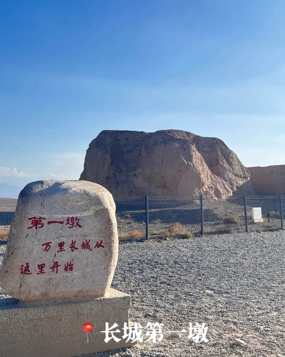 🏜️甘肃的私藏路线，都在这里❗️