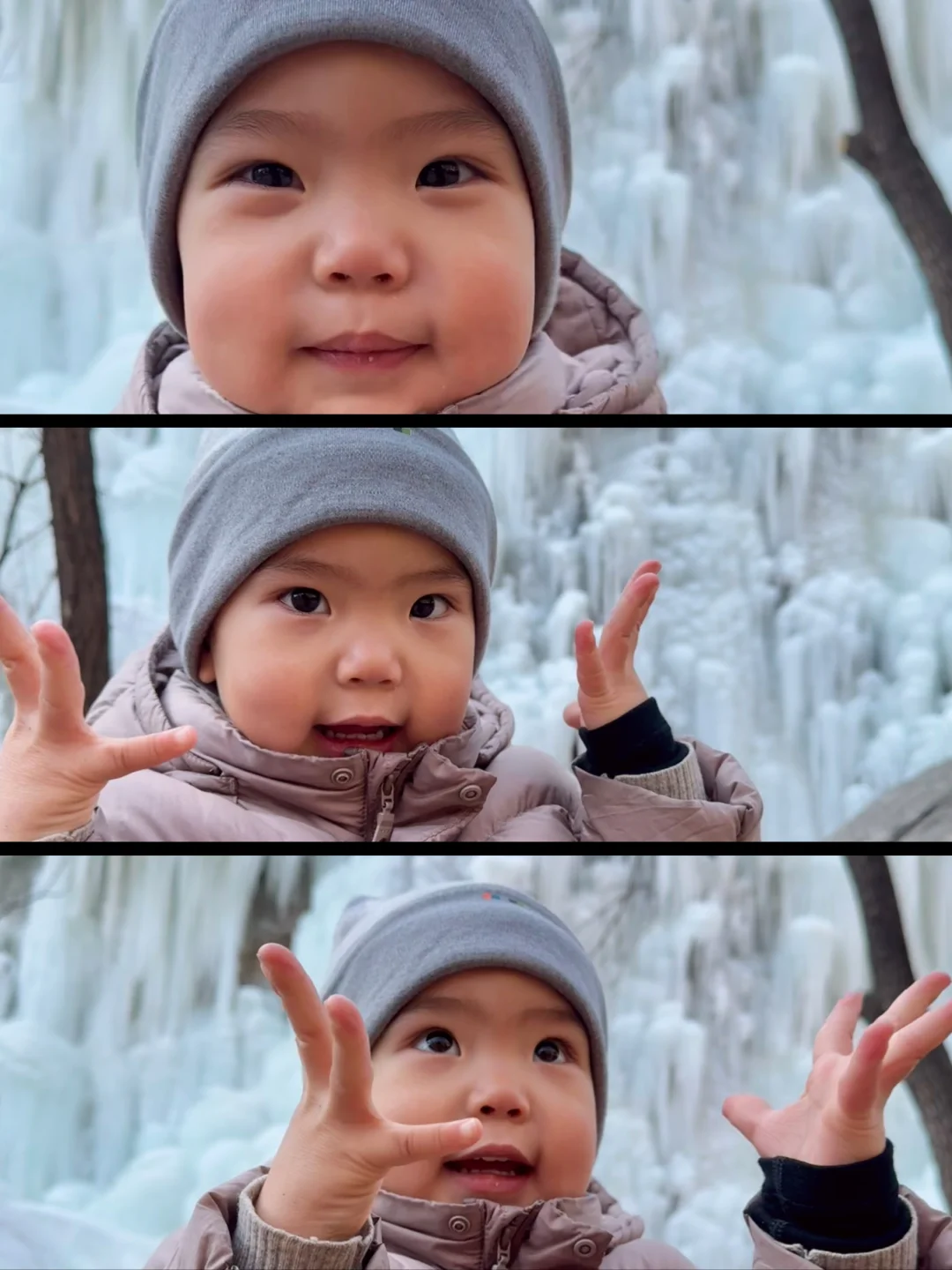 距京2h 丨冬日馈赠丨周末遛娃丨绝美冰瀑