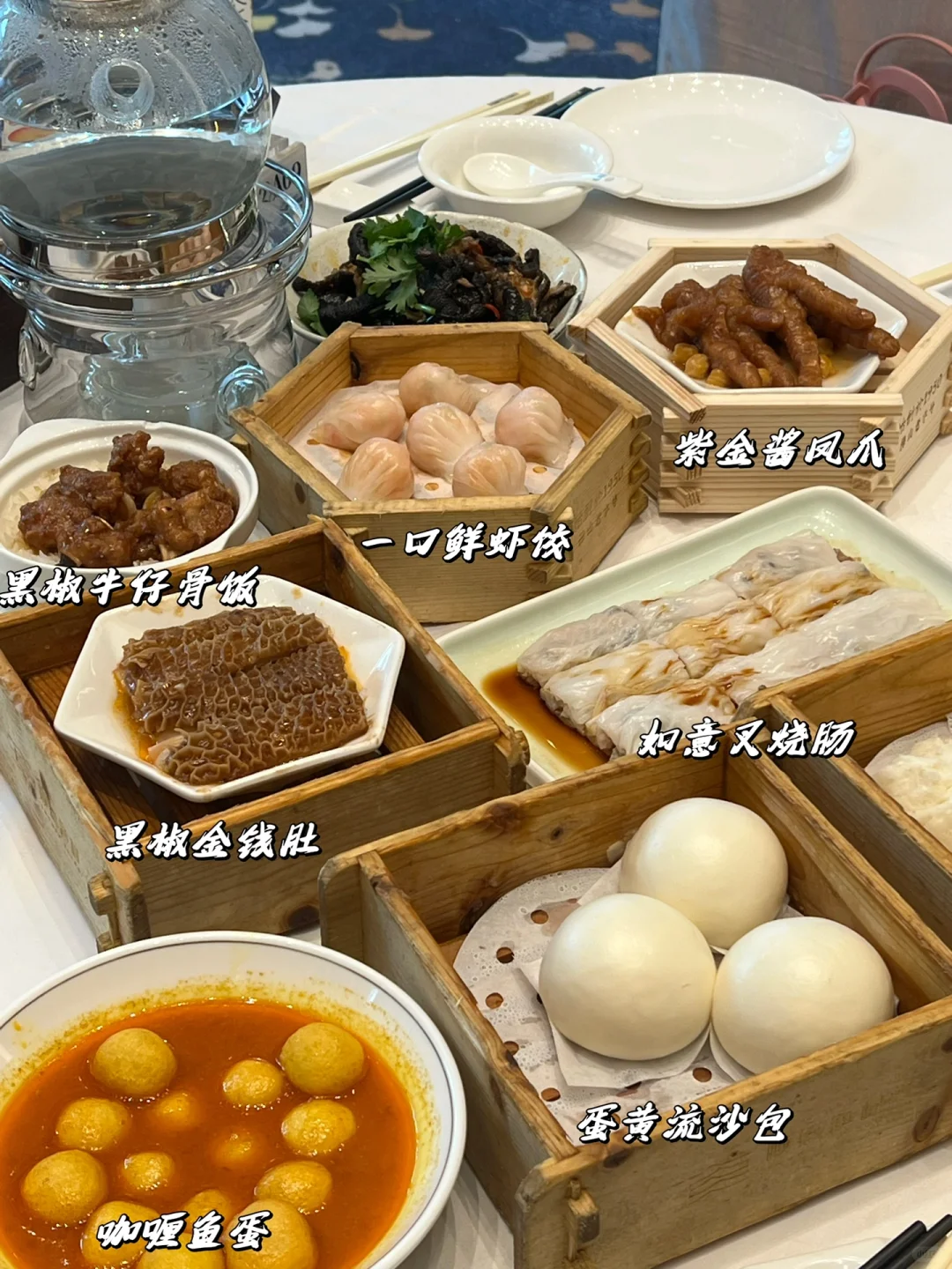 2️⃣天2️⃣晚顺德吃货游记🤤长沙出发说走就走