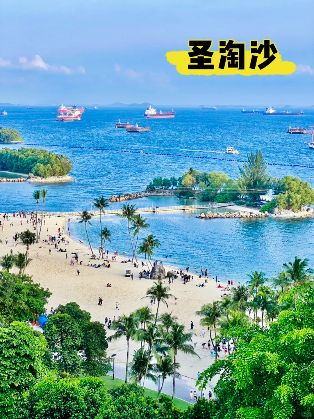 第一次去新加坡应该这么玩❗超全攻略😎