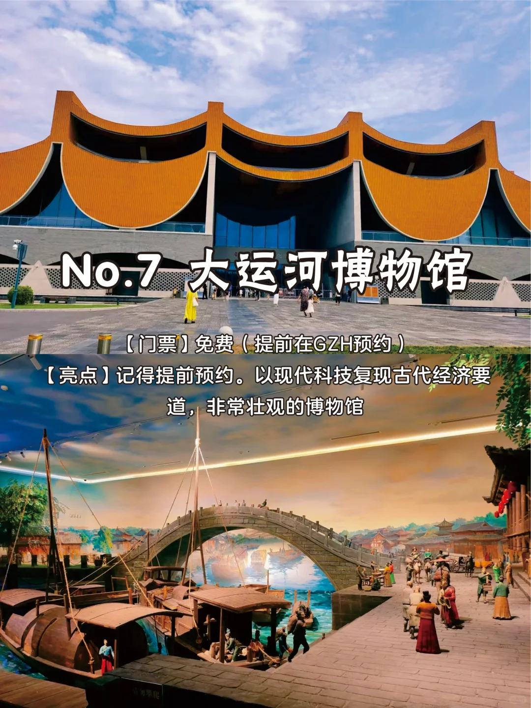 🔥洛阳必打卡的9大景区✅近期来洛阳的必看……