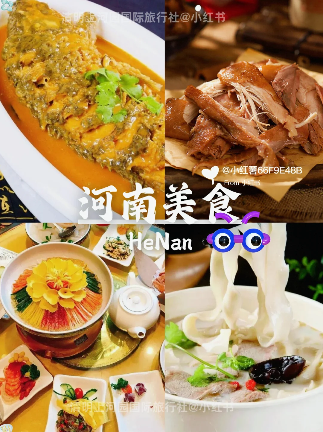 春节💥带娃去开封旅游，攻略已做照着玩！