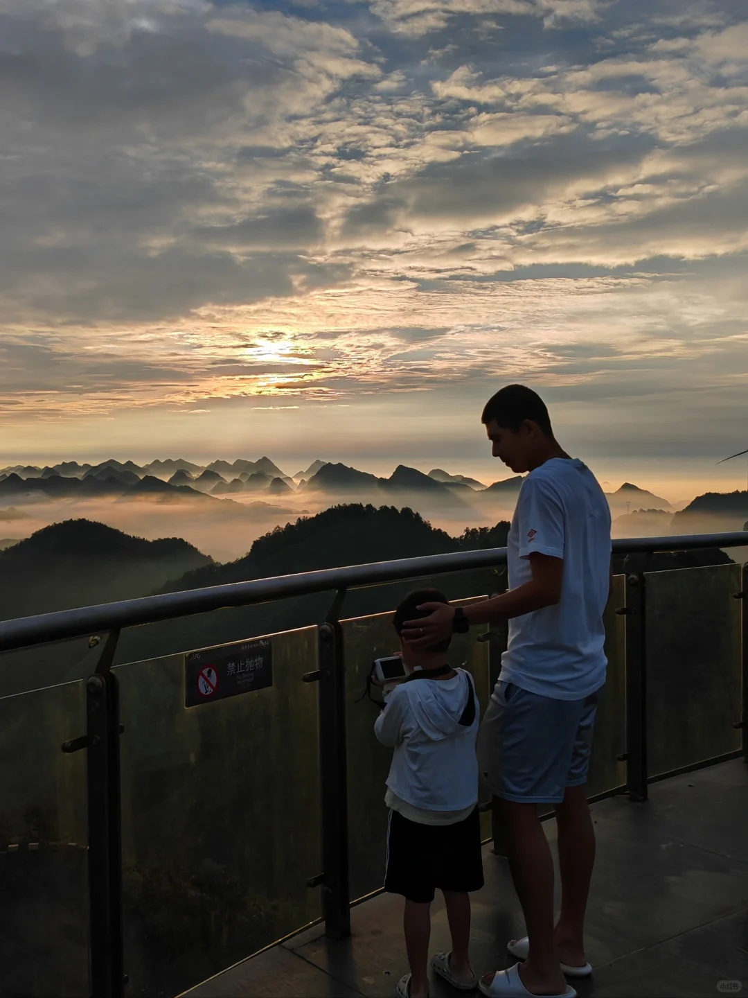河池｜云观天景区，推门就是日出🌄云海