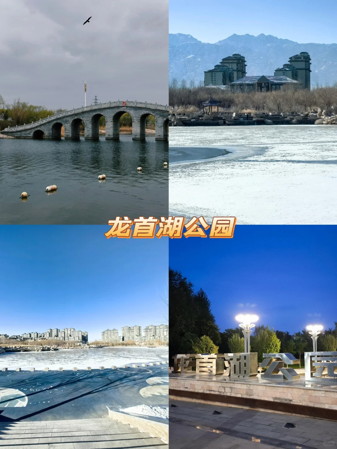 甘肃旅游🔥金昌必打卡的9大景点✅