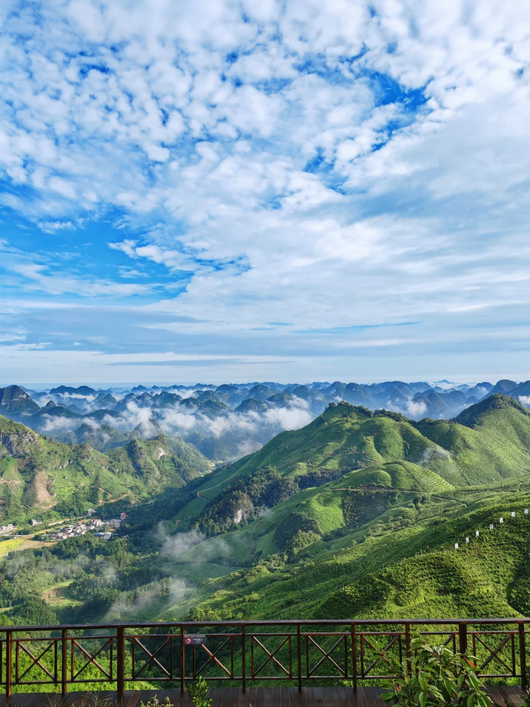 河池｜云观天景区，推门就是日出🌄云海