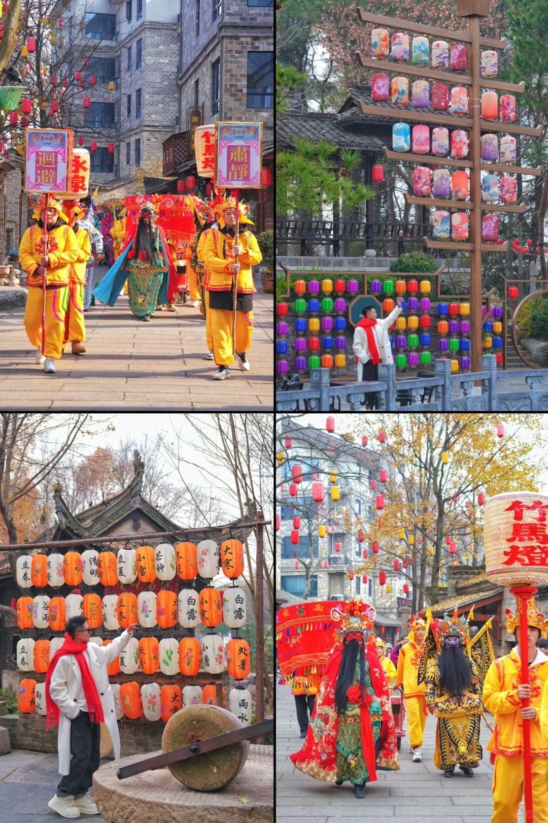 北京高铁🚄直达❗️这个宝藏小镇年味藏不住了