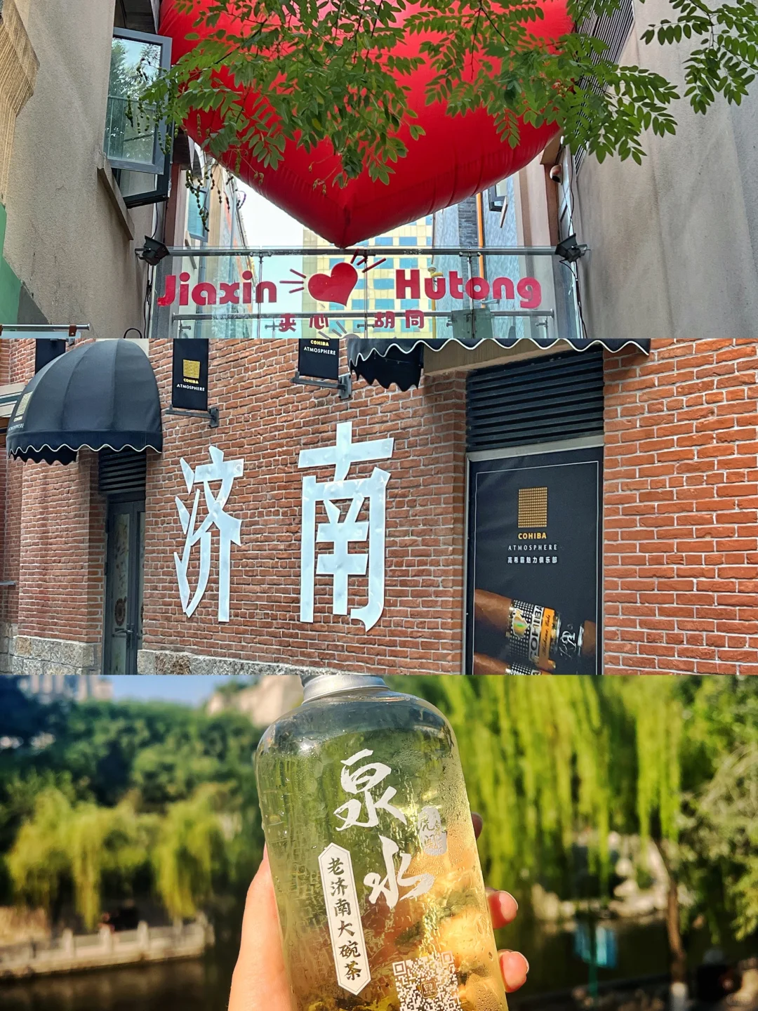 反向旅行！春节就去这❾个小众又好玩的城市吧