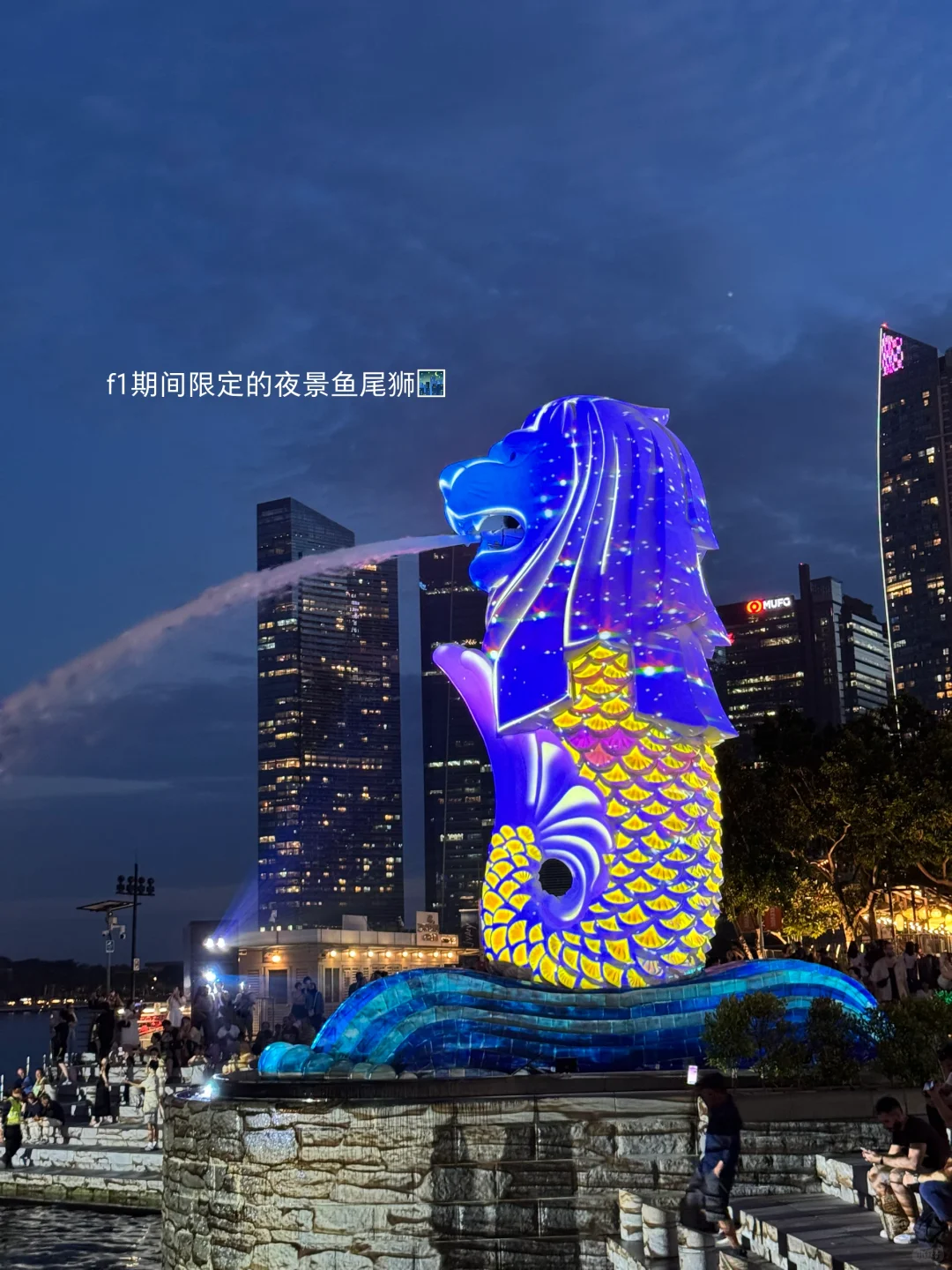 穷游富游不如少年游