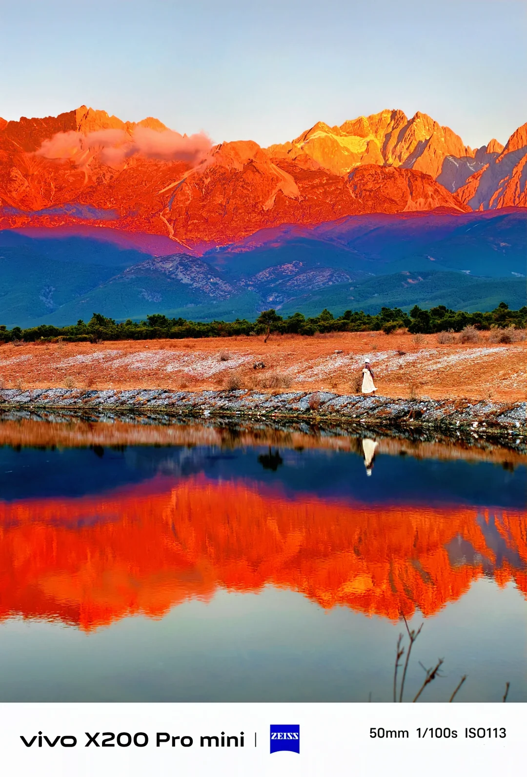 丽江人少、不早起日照金山👍全网蕞详细攻略