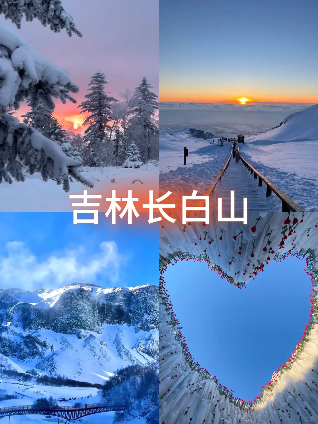 9个适合寒假的旅行地🌅人少景美不去后悔‼️